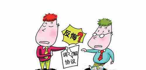 潜江防水公司.png